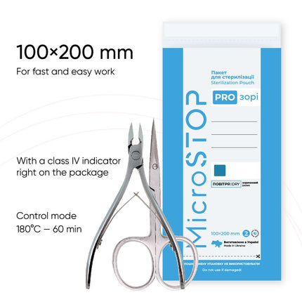 Σακούλα αποστείρωσης MicroSTOP 100*200mm (Διαφανής) 100 τεμ