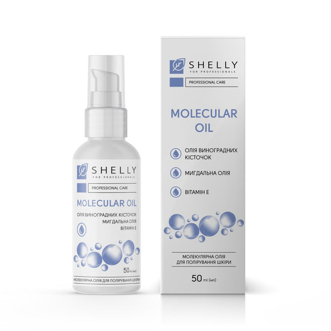 Μοριακό λάδι για γυάλισμα δέρματος Shelly 50 ml