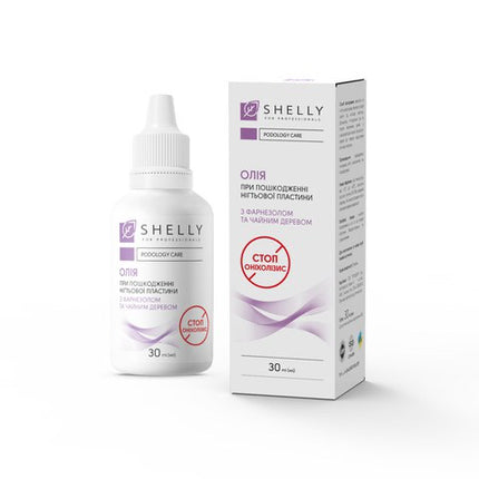 Λάδι για κατεστραμμένη πλάκα νυχιού Stop Onycholychis Shelly 30 ml