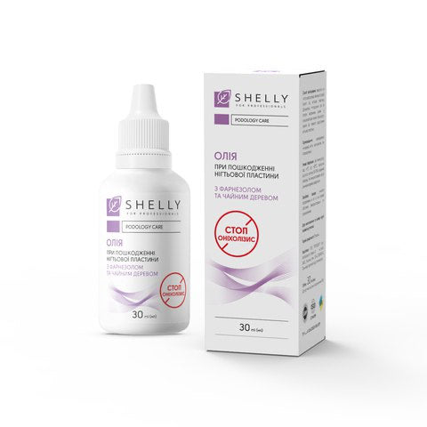 Λάδι για κατεστραμμένη πλάκα νυχιού Stop Onycholychis Shelly 30 ml