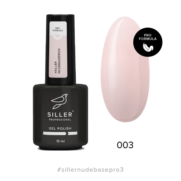 Base Nude Pro №3 15 ml Siller - Cover Base