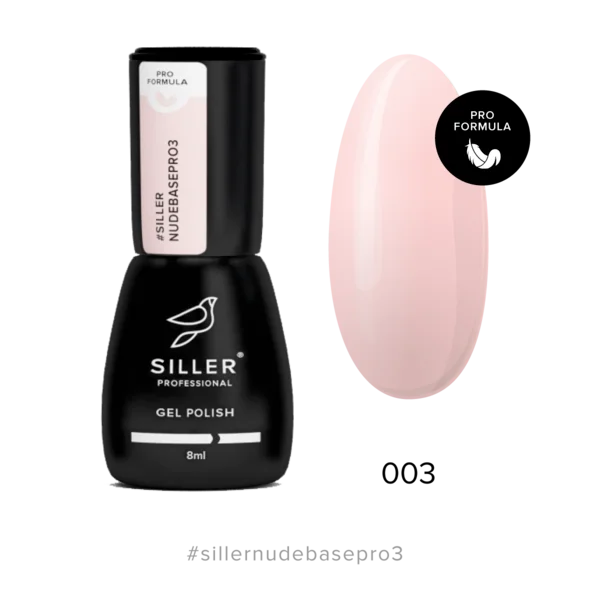 Base Nude Pro №3 8 ml Siller - Cover Base