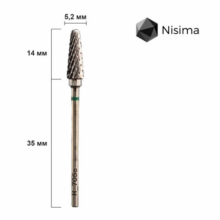 Φρέζα νυχιών καρβιδίου «Κώνος» 5mm Πράσινη H705cK Nisima