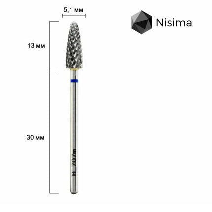 Carbide Nail Drill Bit "Corn” 5mm Blue H707mK Nisima