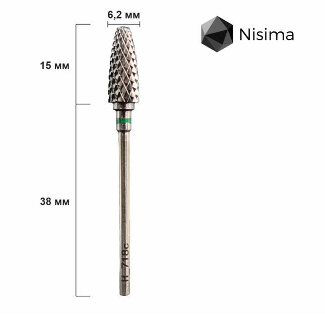 Carbide Nail Drill Bit "Corn” 6mm Green H718cK Nisima