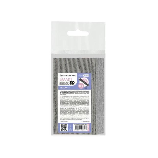 Disposable files (soft foam layer) papmAm Smart 20 240 grit (30 pcs) Staleks Pro - Disposable nail file
