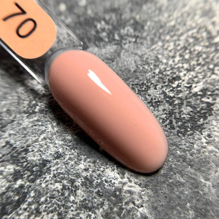 Edlen Παλτό βάσης Coffee №70 Whipped Latte 9ml