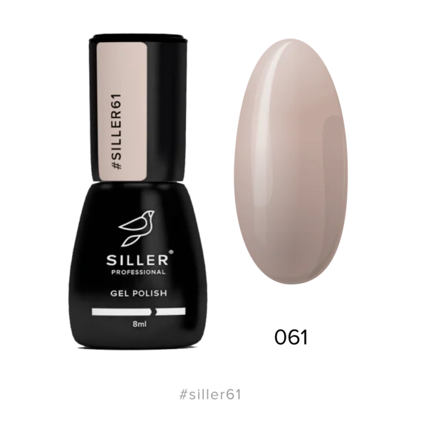 Gel Polish №61 8 ml Siller - Gel Nail Polish