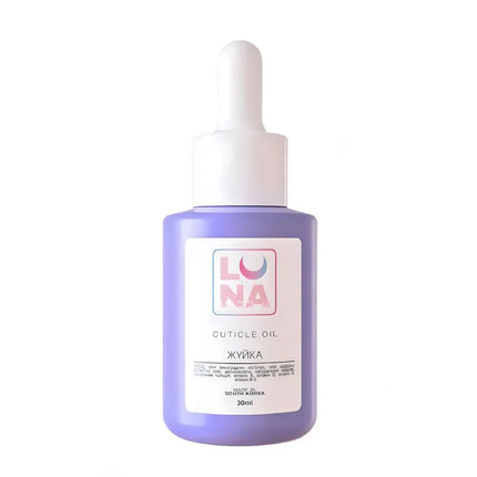 Λάδι Επιδερμίδας Bubble Gum Luna 30ml