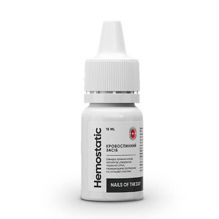 NAILSOFTHEDAY Αιμοστατικό 15 ml