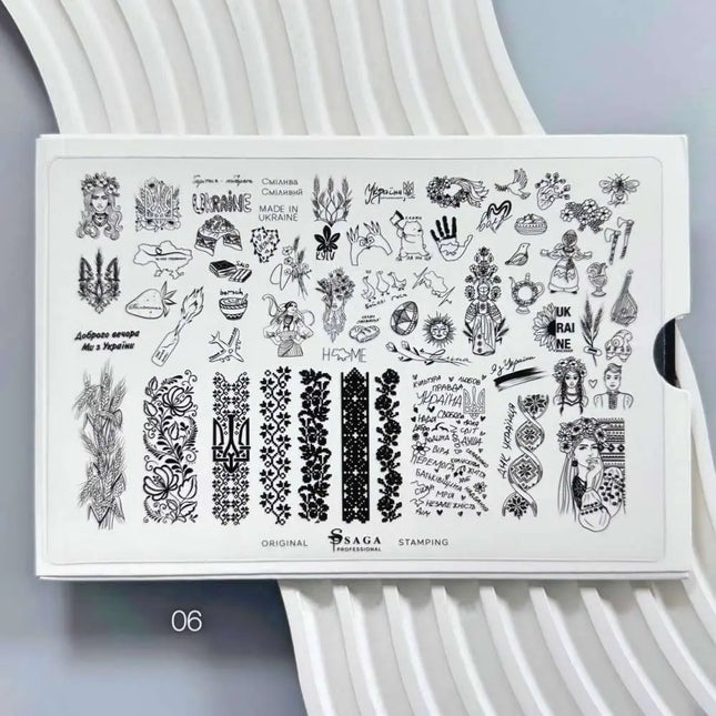 SAGA Stamping Plate №6 Ukraine