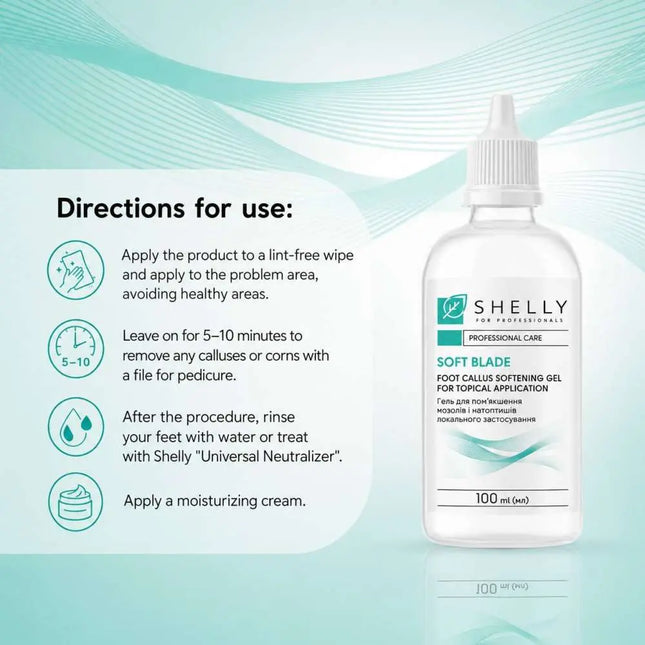 Κερατολυτικό τζελ για τοπική χρήση Soft Blade Shelly 100 ml