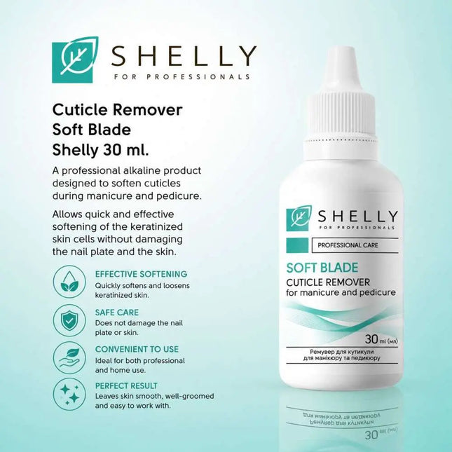 Αφαιρετικό πετσάκια Soft Blade Shelly 30 ml