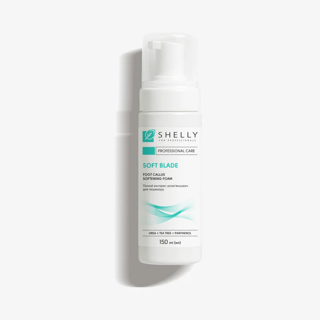 Αφρός express μαλακτικό για πεντικιούρ Soft Blade Shelly 150 ml