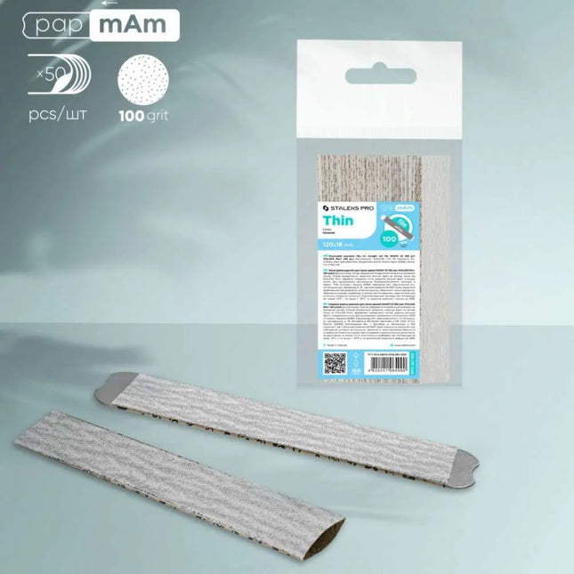 Αποστειρώσιμα Αρχεία papmAm Staleks SMART 22 100 grit 50 τεμάχια