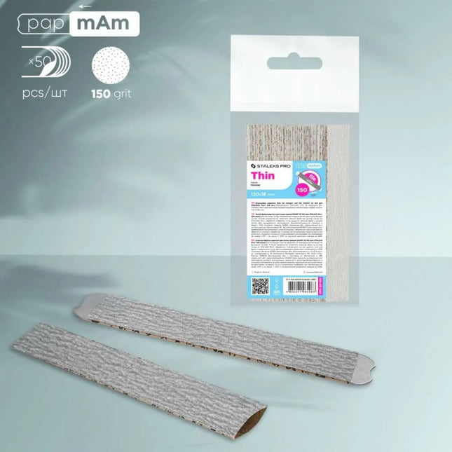 Αποστειρώσιμα αρχεία papmAm Staleks SMART 22 150 grit 50 τεμ.