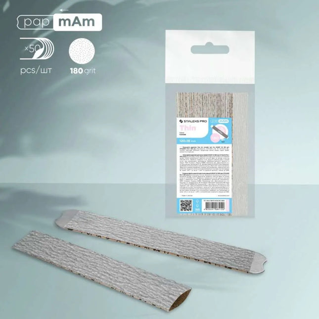 Αποστειρώσιμα αρχεία papmAm Staleks SMART 22 180 grit 50 τεμ.